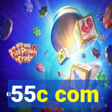 55c com